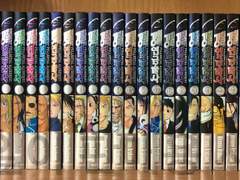 [판매] 강철의 연금술사 구판 만화책 전권 1-27