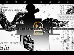 Ivan J. Charlotte(7)