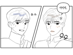 재채기가 하고 싶어