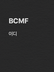 BCMF