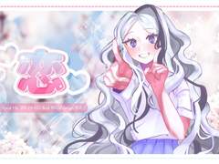 ✿ 르브 커미션 ✿