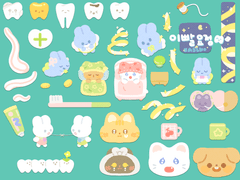 [굿노트 스티커] 이빨요정 다꾸 스티커🧚‍️