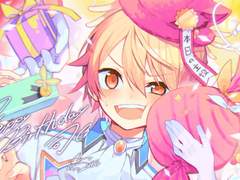 2021년 텐마 츠카사 생일