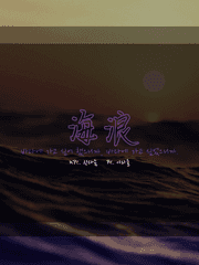 책사모 TRPG 백업