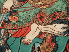 入此門內 莫存知解