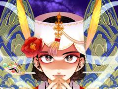 해와 달이 마주할 때.