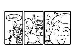 요즘 스카이림 플레이