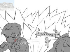 20210517 정상영업합니다