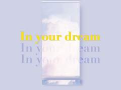 In your dream