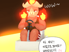 양잠시 1회 웃음 포인트