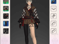 12. 아라한 유격대 전투복/ 방랑가인 쫄바지