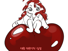 불꽃을 닮았습니다.