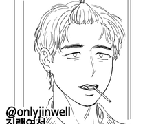 짐랩]옆집아저씨