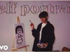 네가 바라본 여름