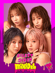 SILENT SIREN