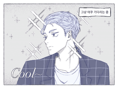 [리에야쿠...?] 모델 리에프