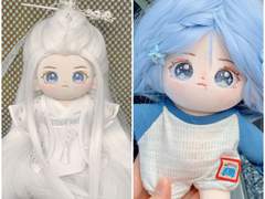 完)) 20cm 시영/영영