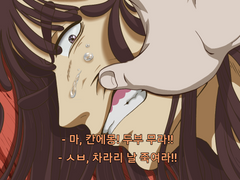 닌타마_쿠쿠칸
