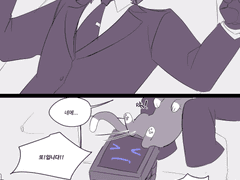 20210517 고영방석네모