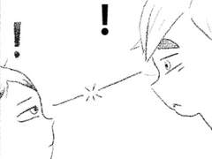 [아츠키타] 아이컨택