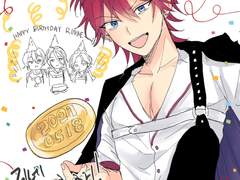 린네 생일축하!