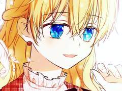 아타나시아 데이 엘제어 오벨리아