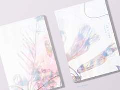 기억 속 잔상이 전부인데