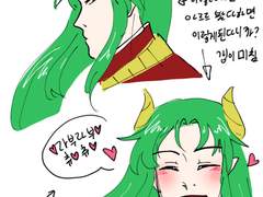 뿌테 스토리 요약