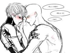 [사이제노/낙서]