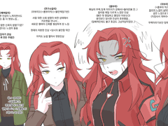 20210518 게부라칼리인상