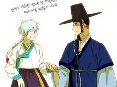 전오수 조선에유