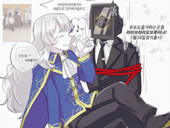 20210519 정식출시많이기대해주세요