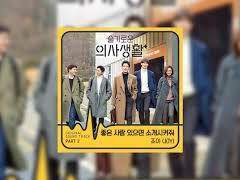 낯 많이 가리는 드림주 짧썰