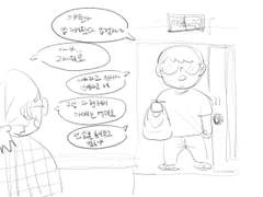 썩은 4학년실_6