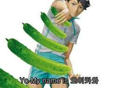 히나른/여장한 히나타