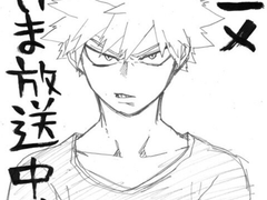 히로아카/드림 이즈쿠 친누나 여주와 바쿠고