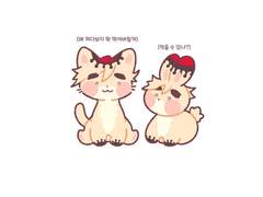 도우마 고양이x토끼 키링 도안