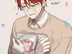 명급리 연성 백업 1