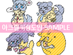 죠디멍냥 아크릴 키링도안