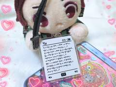 귀살대 키링 도안