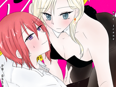 [알렌아이] 나의 바니걸 워리어