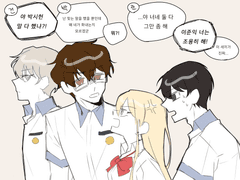 [준세아] 고삼즈