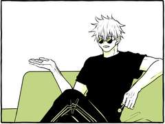 [게토고죠] 210519