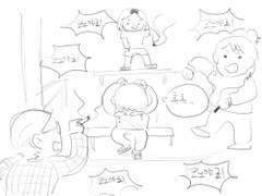 썩은 4학년실_13