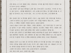 To. 피터