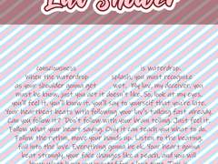 천사이결 [Luv Shower]