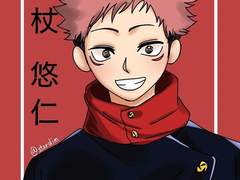 주술회전 그림 - 이타도리 유우지