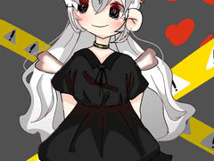 렌 / 괴물 / 개인