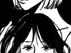 창세, 기록되지 않은