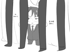 20210519 사람이검지에갇혓어요